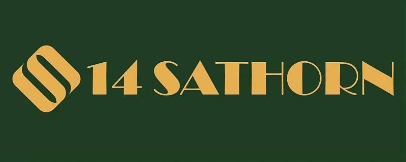 14 Sathorn Hotel No-Parking 曼谷 外观 照片